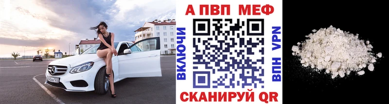 Хочу наркоту Советский ГАШ COCAIN Меф