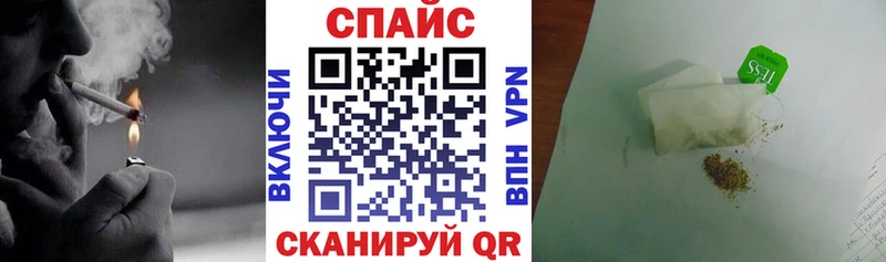 БУТИРАТ вода  Советский 