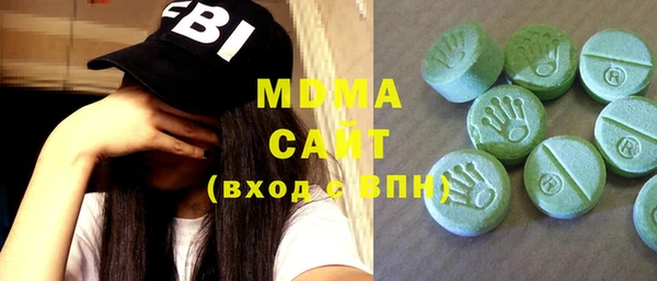 ешки Абдулино