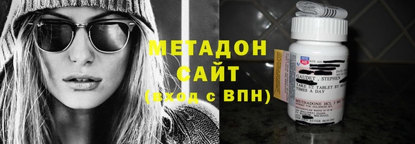 мет Абаза
