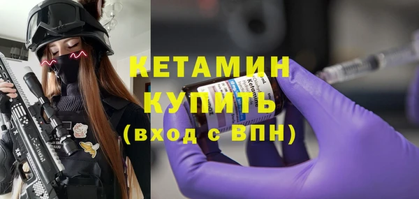 ешки Абдулино
