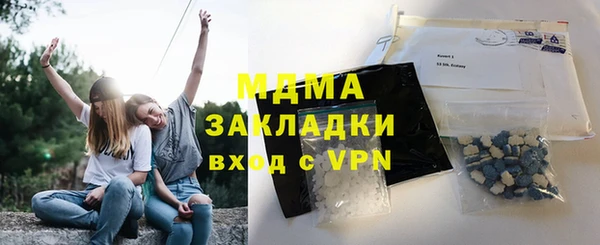 винт Алзамай