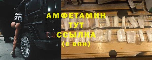 соль ск Алексеевка