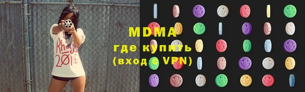 хмурый Абинск