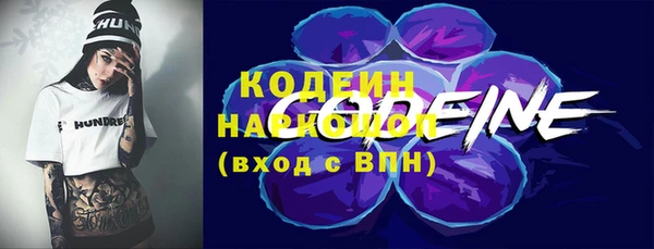 мет Абаза