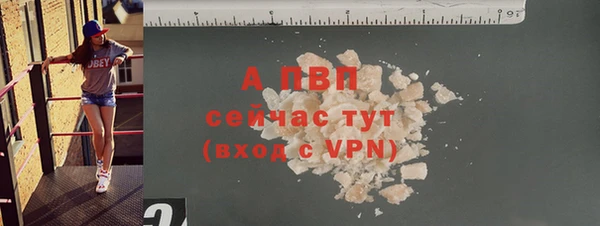 мефедрон Нягань