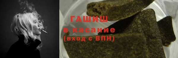 MDMA Алексин