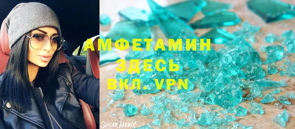 соль ск Алексеевка