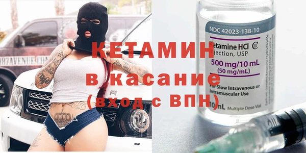 соль ск Алексеевка