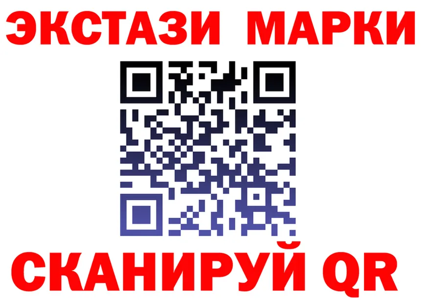 МЯУ-МЯУ 4 MMC tor это OMG Советский